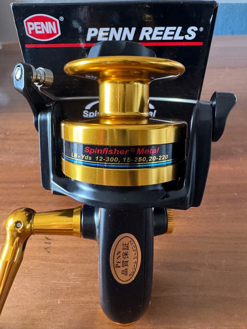 リール PENN Spinfisher 650 ssm