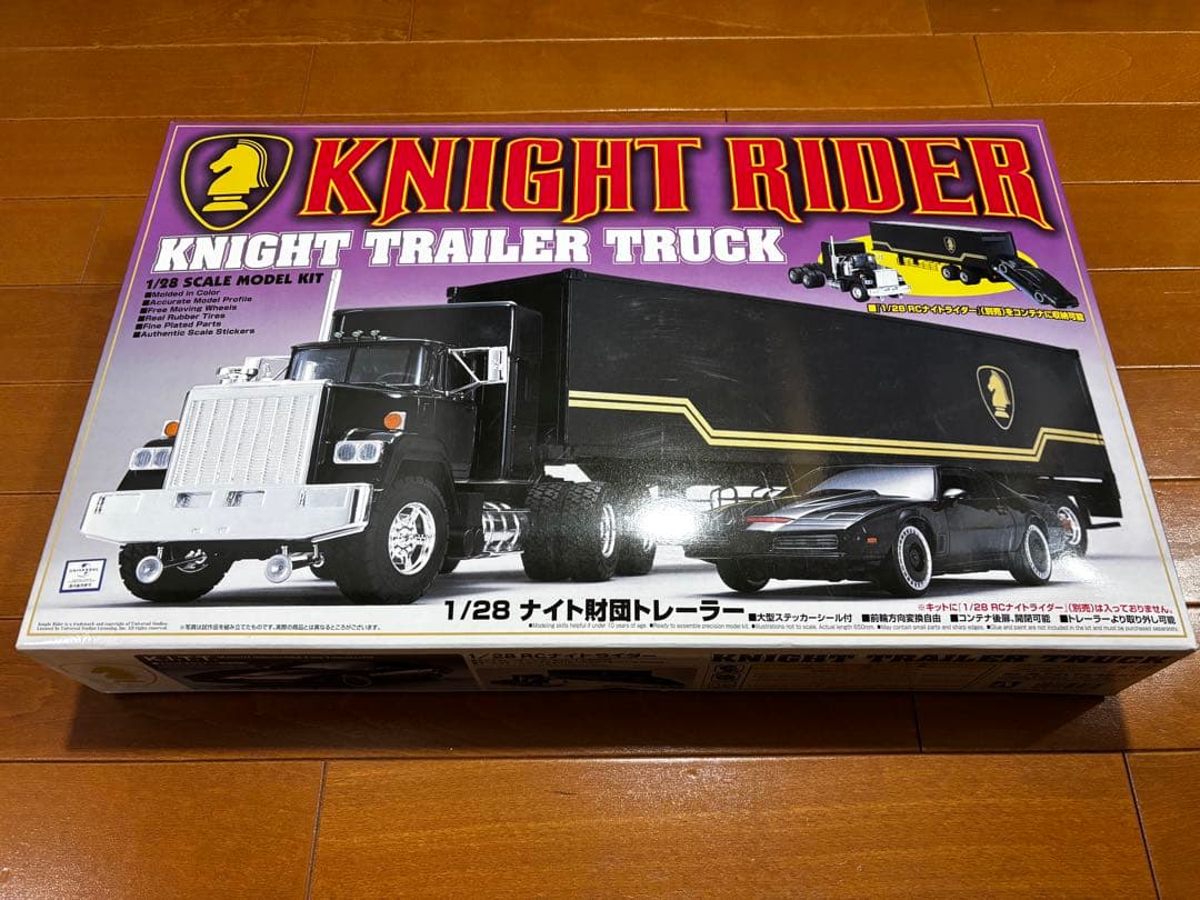 美品！アオシマ ナイトライダー　KR-05 1/28 ナイト財団トレーラー プ…