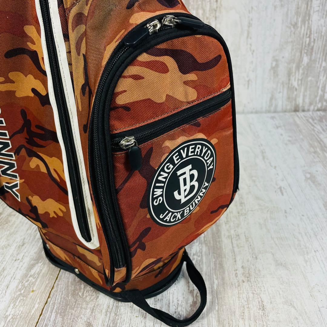 JACK BUNNYジャックバニー　スタンドキャディバッグ 迷彩　カモフラージュ