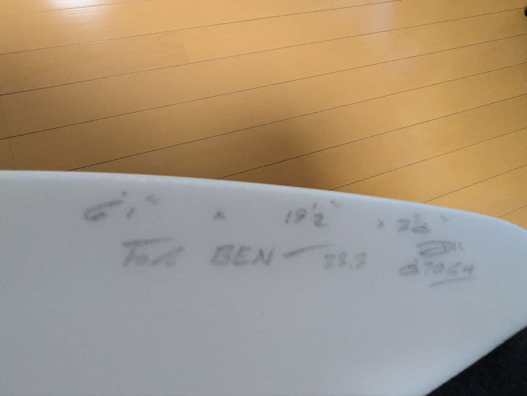 DHD DNA ショートボード　関東エリアは無料にて配送