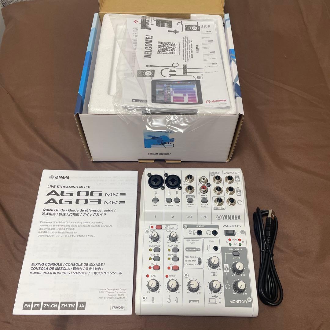 Yamaha AG06 MK2 オーディオミキサー