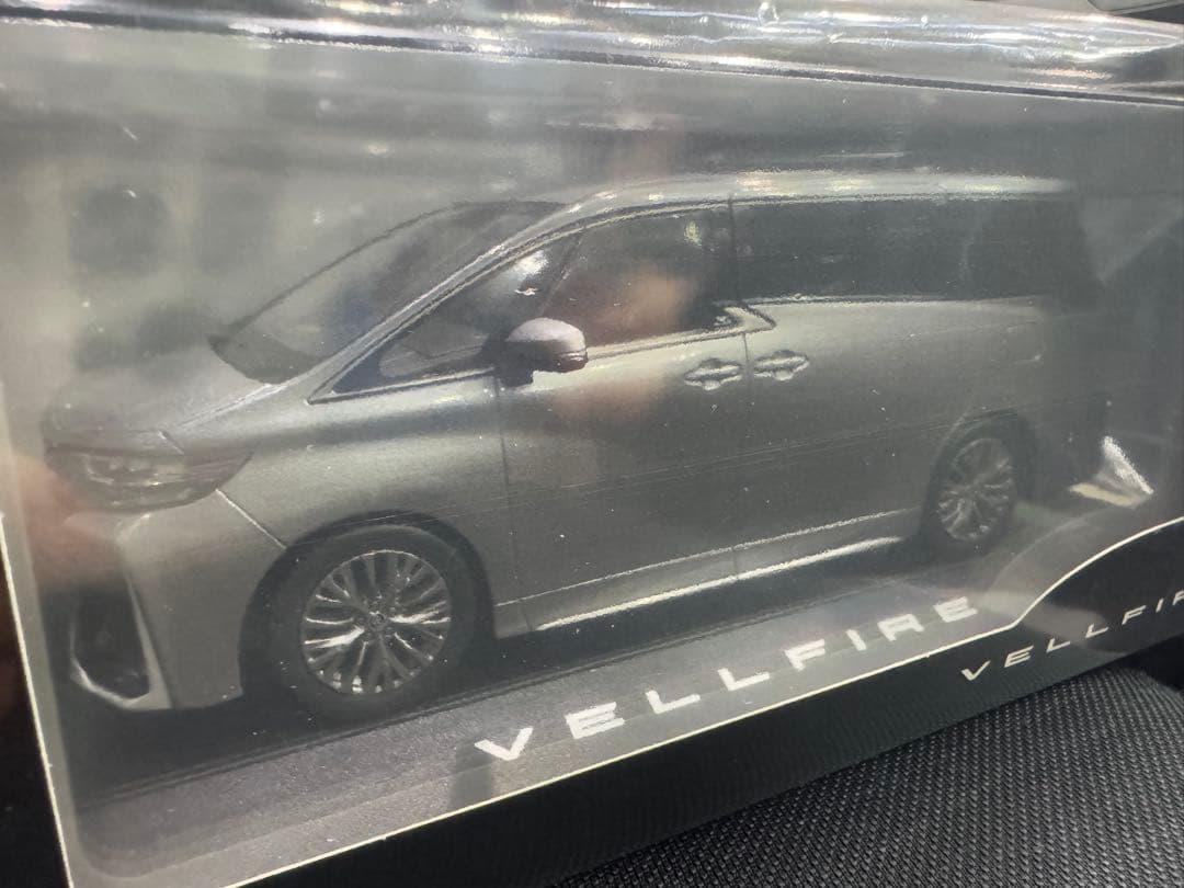 Vellfire 色見本1/30スケール プレシャスメタル