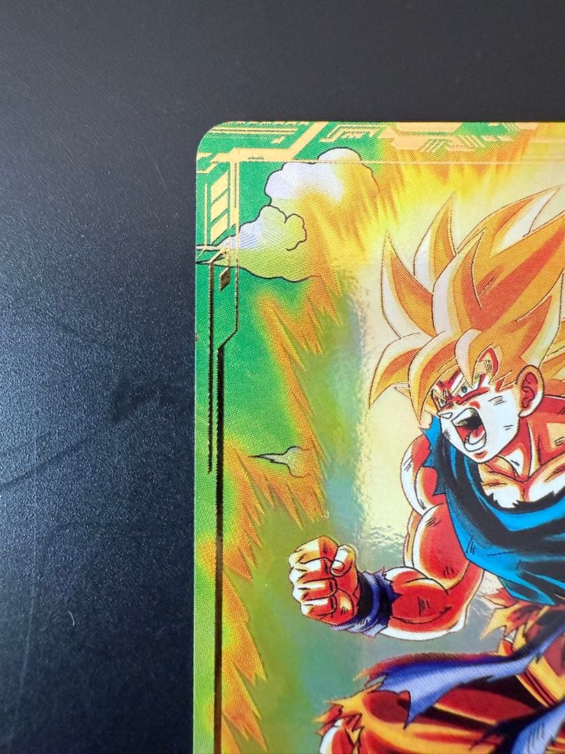 次*郎様 ドラゴンボールスーパーダイバーズ　sdv2-018 孫悟空　パラレル