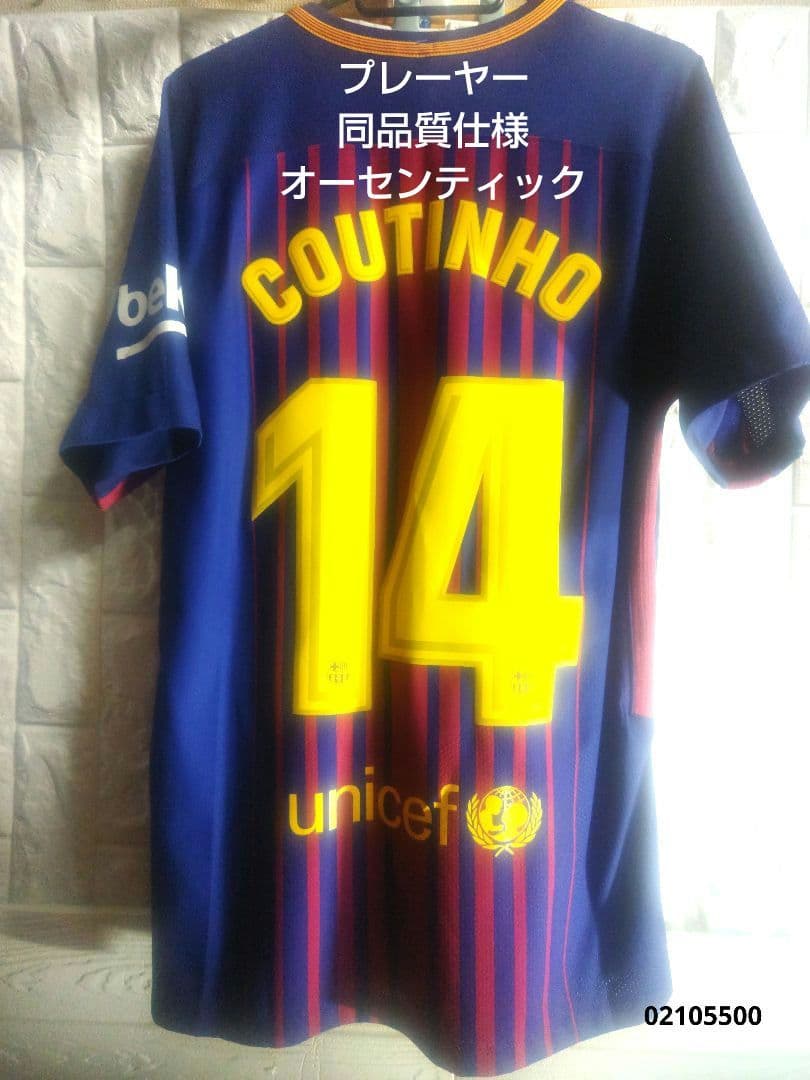 ★希少★FCバルセロナ★レプリカユニホーム★オーセンティックタグ表記★