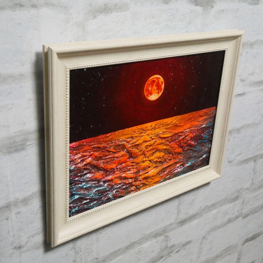 油絵 油彩 油彩画 絵 絵画 【オレンジ色の満月と輝く海】