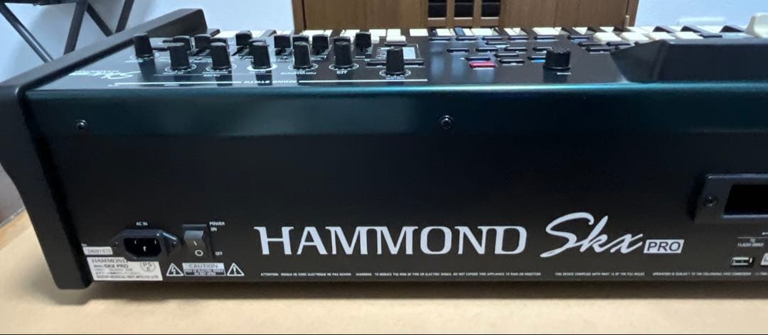 【美品中古】ハモンド SKX-PRO
