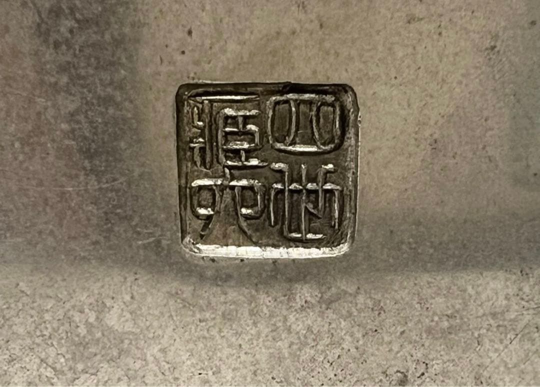 四世秦蔵六 蔵六造 倣張星栄作意 純錫四入角茶壷 純錫六角茶壷 平安