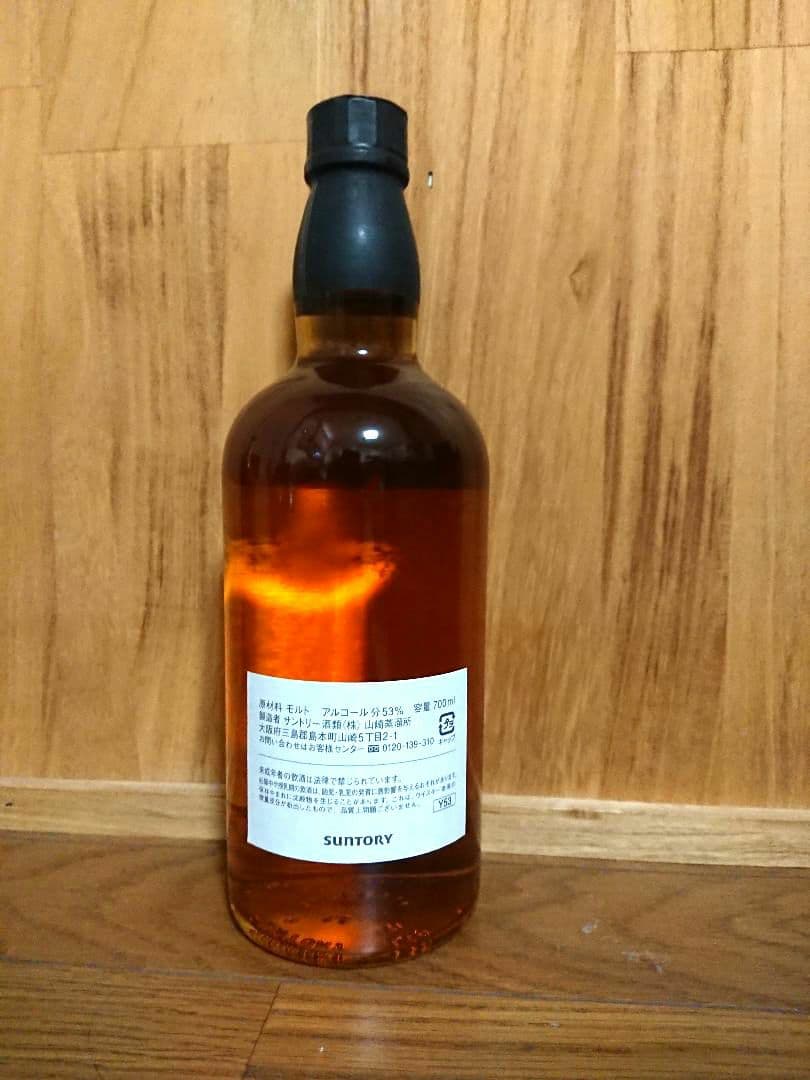 ❕お値引き❕サントリー 山崎蒸留所 オーナーズカスク 1999 未開封