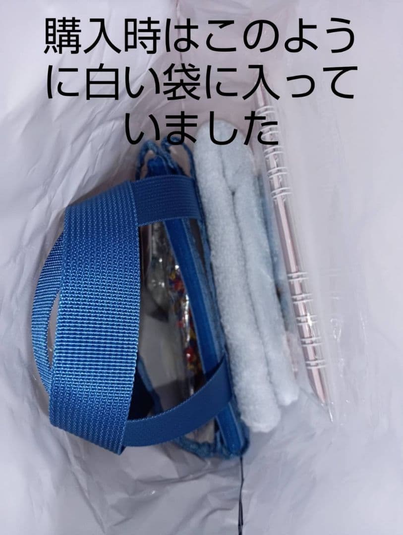 近沢レースの福袋2026　【抜き取り無し】