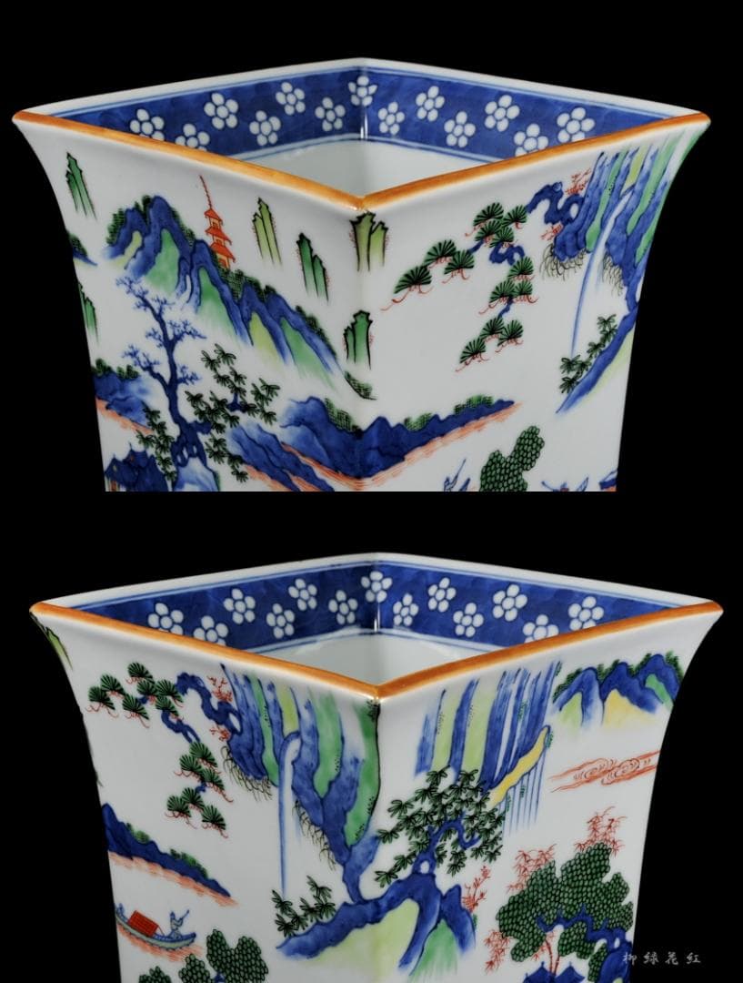 五代 三浦竹泉 色絵山水図 四方 水指 共箱 茶道具