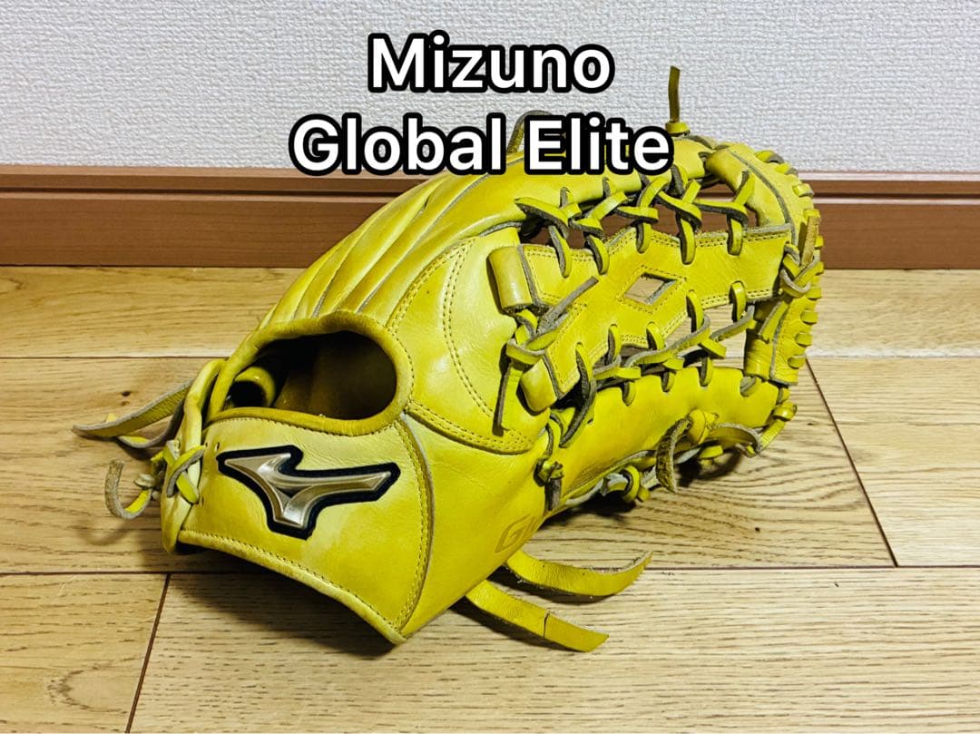 ミズノ Global Elite Hselection01 グローブ　外野手用