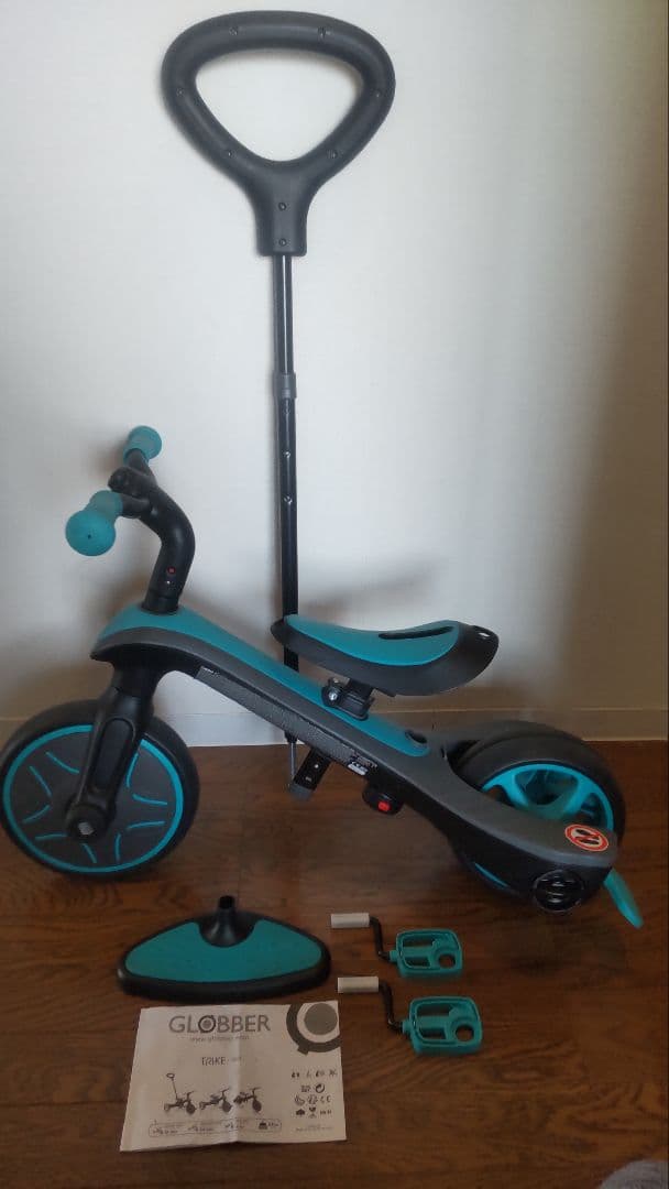 GLOBBER★グロッバー★エクスプローラー トライク3in1三輪車キックバイク