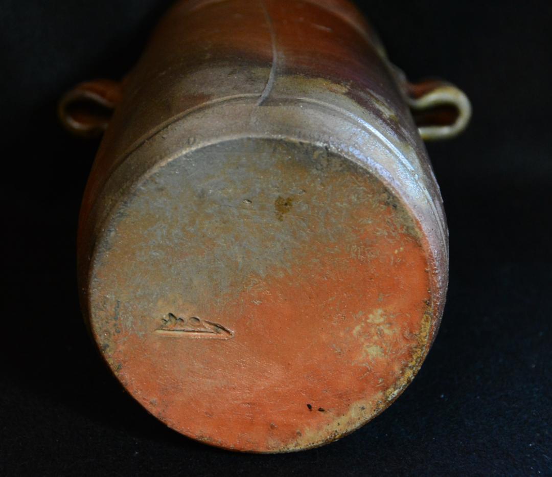 人間国宝　金重陶陽　耳付窯変花入　M321