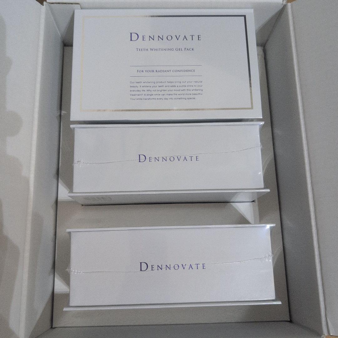 DENNOVATE ホワイトニングジェルパック3個セット