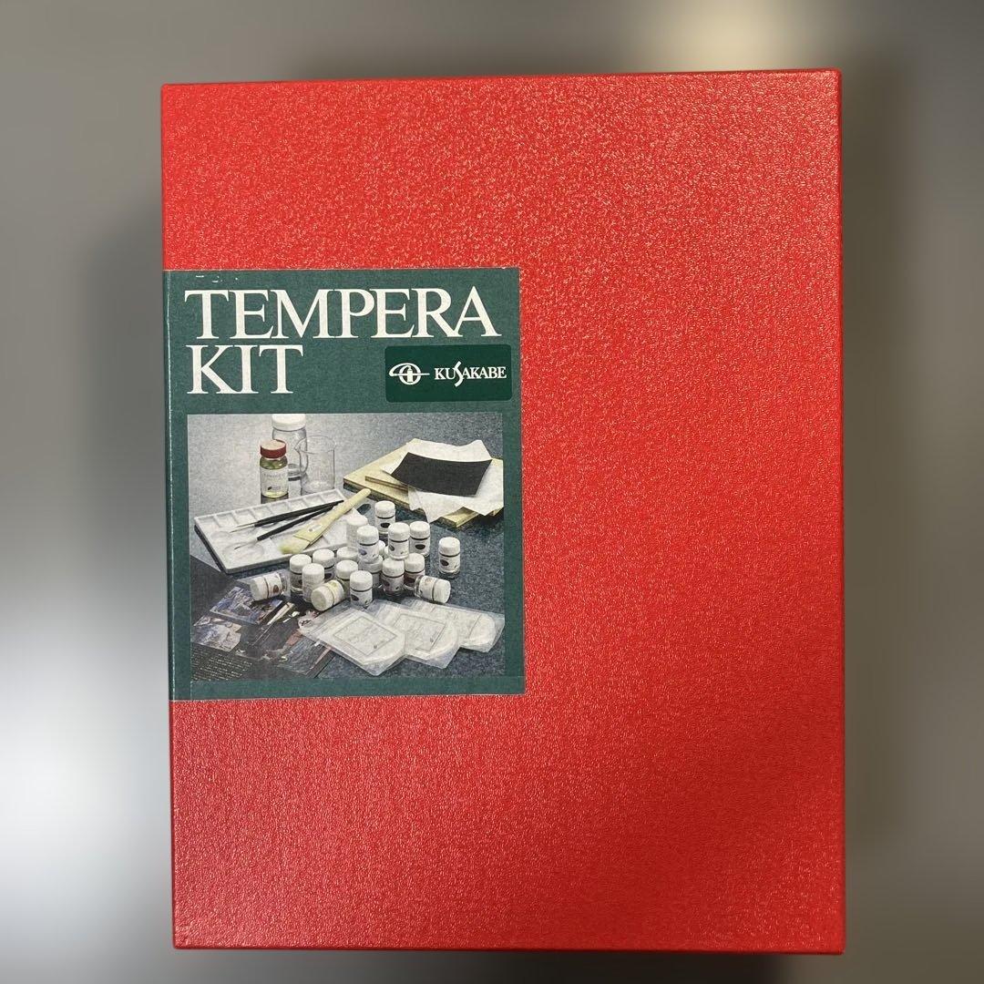 テンペラキット クサカベ 未使用品