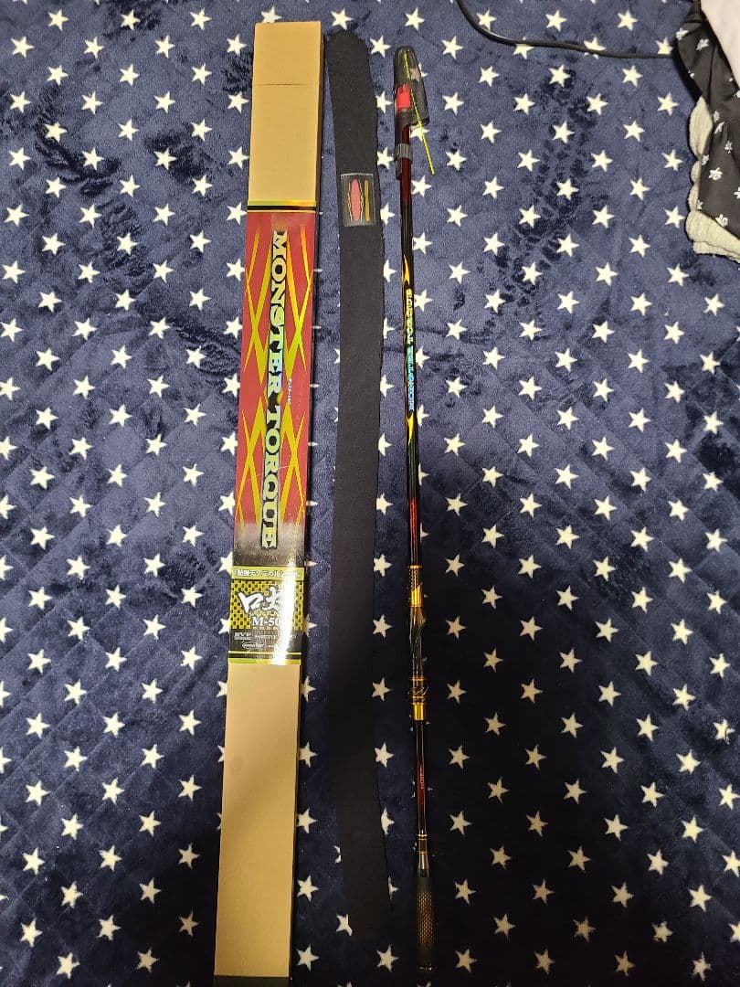 ダイワ　モンスタートルク　口太M-50