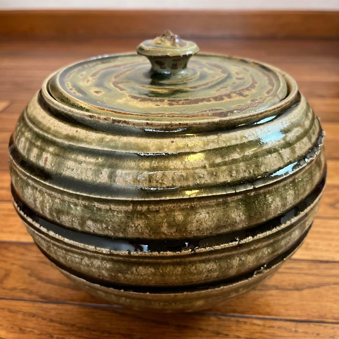 水野英男　灰釉水指