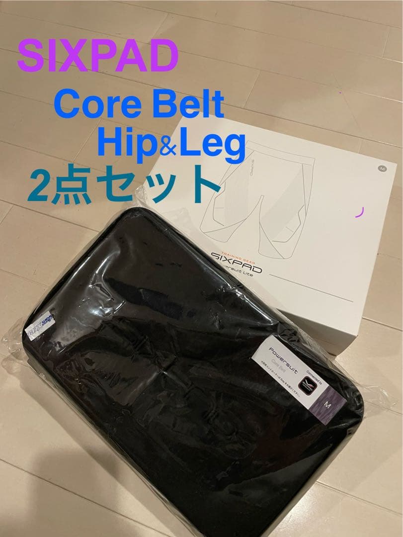 SIXPAD シックスパッド コアベルト・Hip&Leg 2点セット　Ｍサイズ