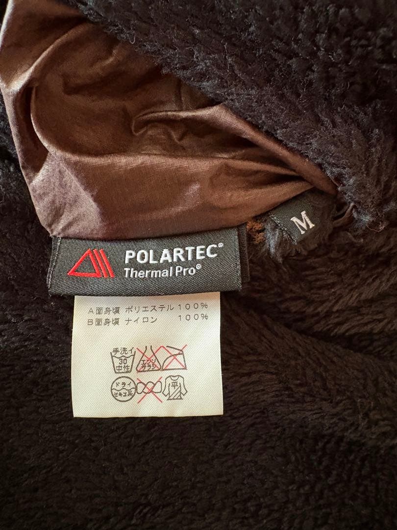 THE NORTH FACE PURPLE LABELリバーシブルベストMサイズ