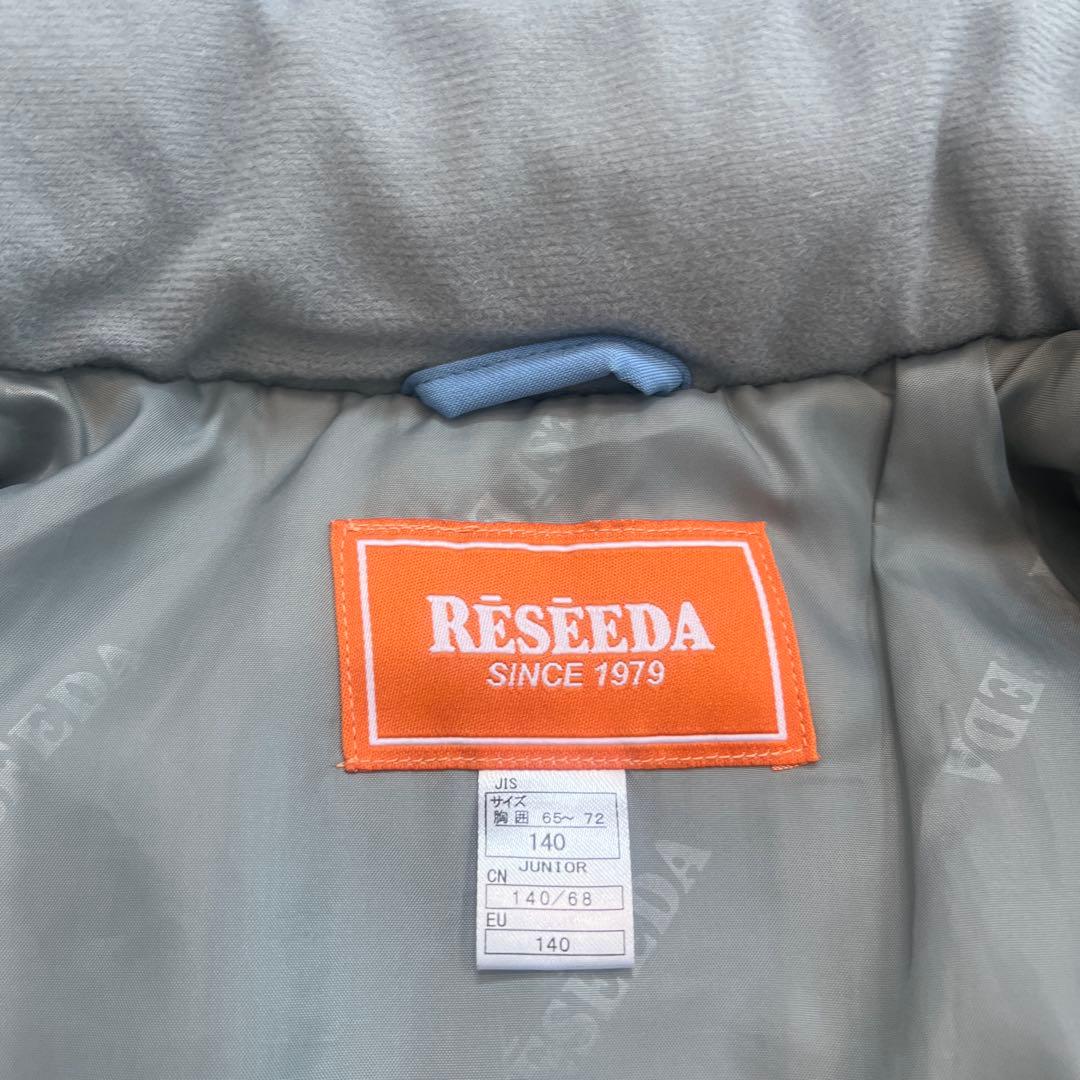 レセーダ　オンヨネ 150 女の子 美品　スキーウェア