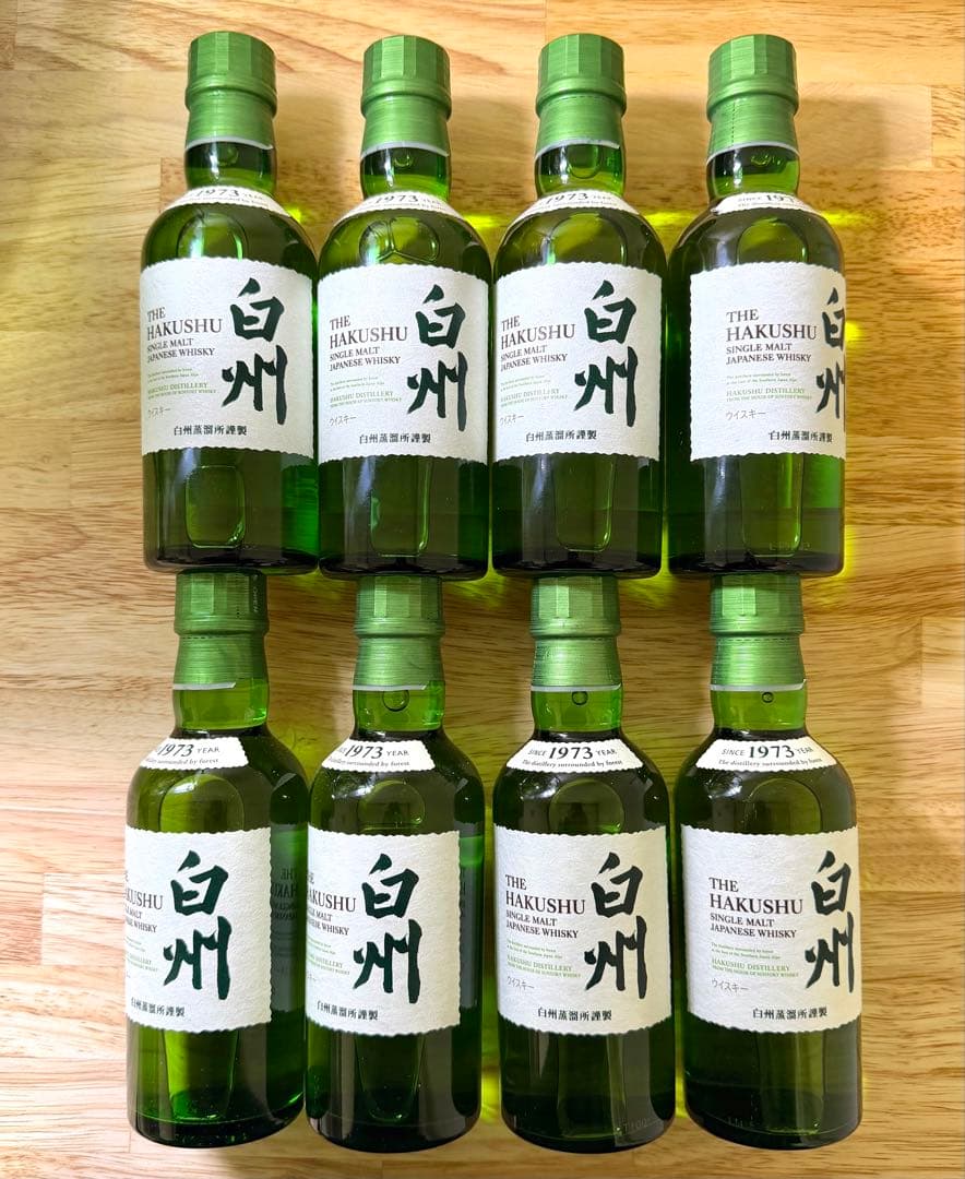 白州ウイスキー　ミニボトル180ml×8本　新品未開封品