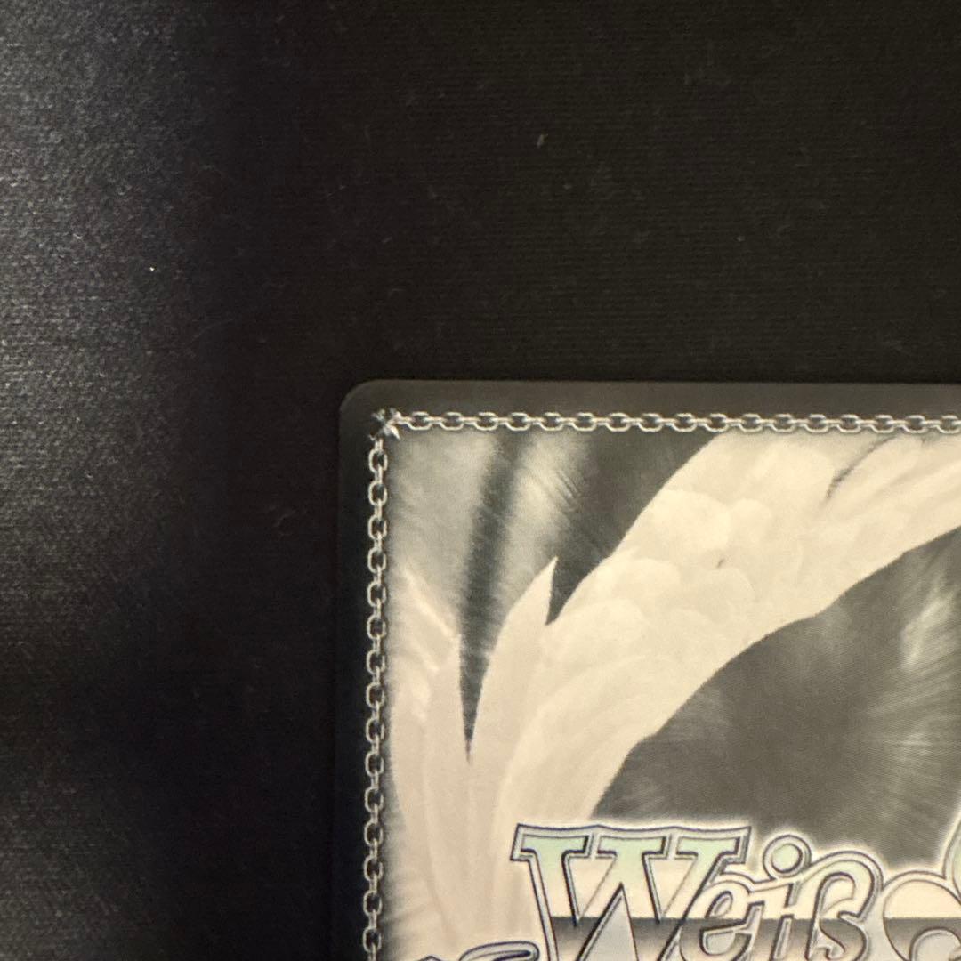 ヴァイスシュヴァルツ 角川スニーカー文庫vol.2 SP