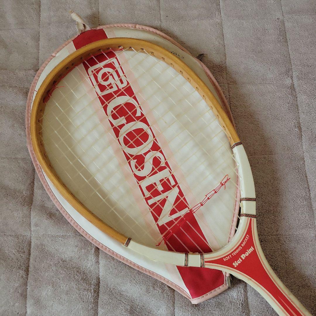 GOSEN テニスラケット カバー付き　ラケット昭和レトロ　アンティークラケット