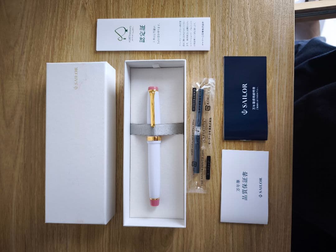 【希少】Sailor 万年筆　「春を待つシマエナガ」　限定200本