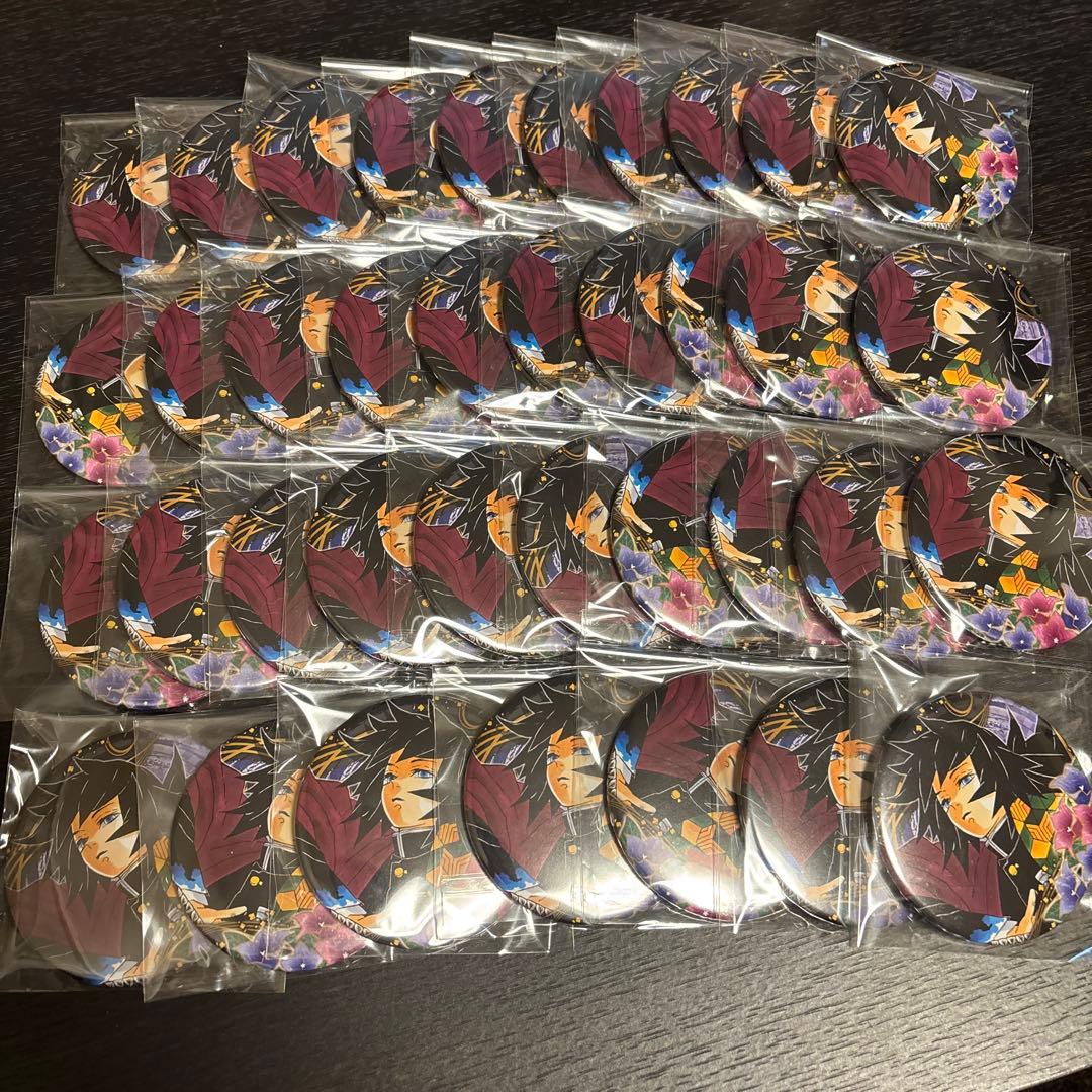 鬼滅の刃 コレクション缶バッジ第4弾 冨岡義勇