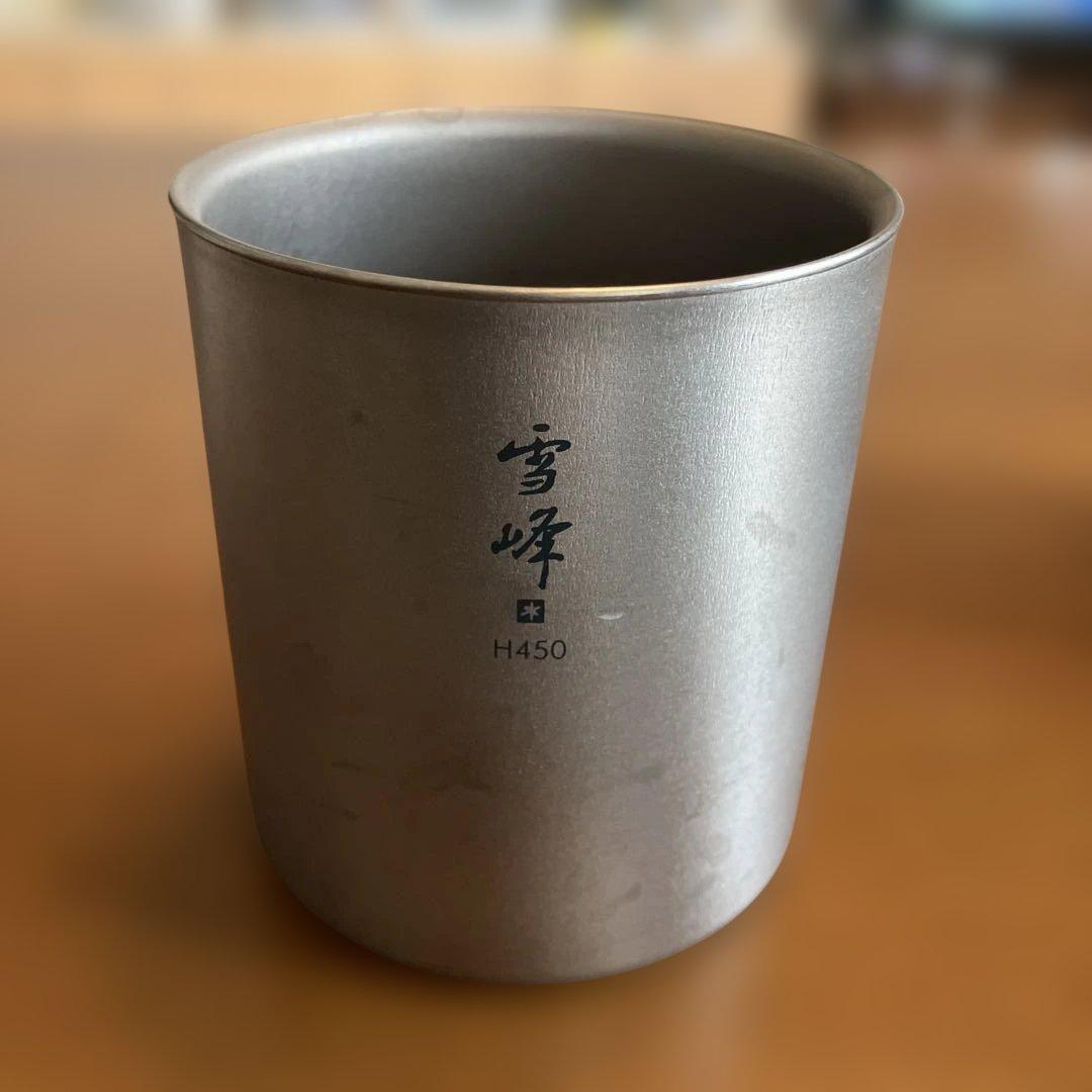 としさん専用　スノーピーク 雪峰 チタン製ダブルウォールマグ 3個セット