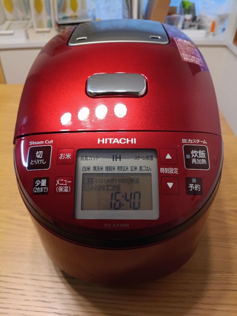 【美品】2022年製 日立 圧力IH 炊飯器 RZ-AX10M