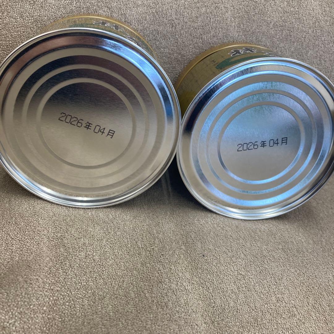 抹茶 宇治抹茶 山政小山園 松風 薄茶 150g 新品　2個セット