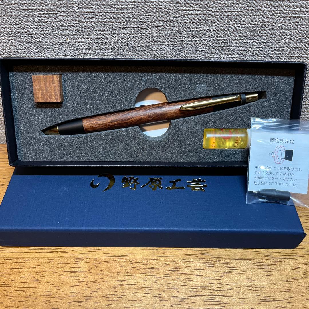 野原工芸　0.5 mmシャーペン　ゴールド金具　　シーオーク