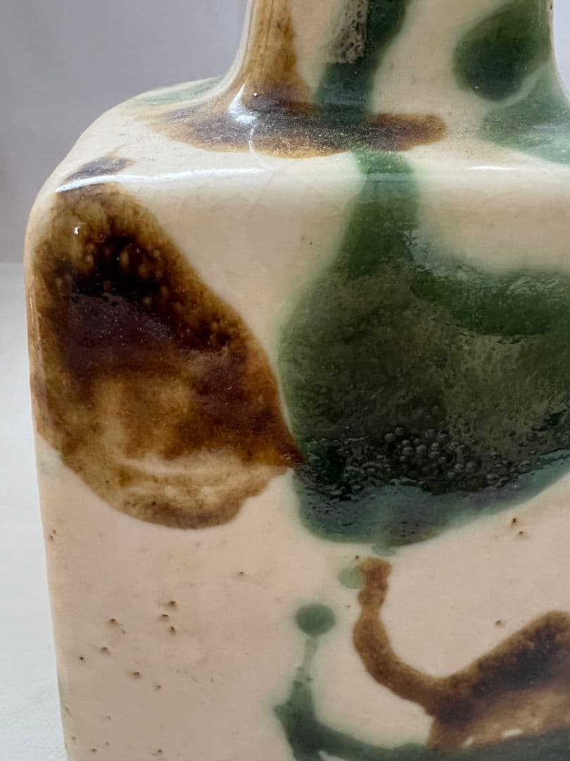 三彩 角瓶 (花器) 楠木英三(師 河井寛次郎)