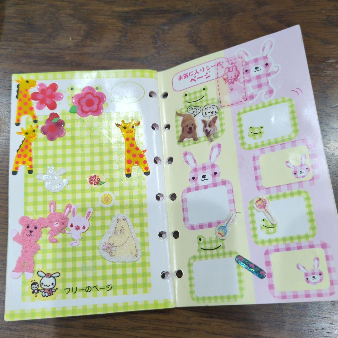 チェックラビット シールブック 平成　モーニング娘。　ニノ　モー娘。