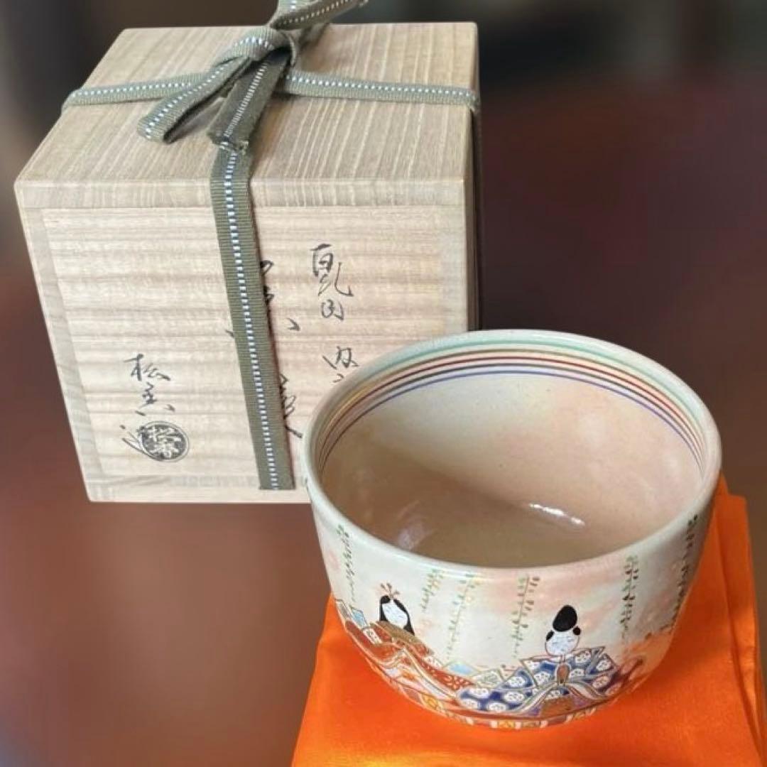 乾山写　内裏雛　茶碗