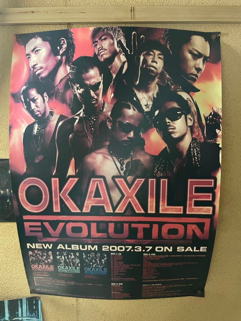 OKAXILE EVOLUTION ポスター
