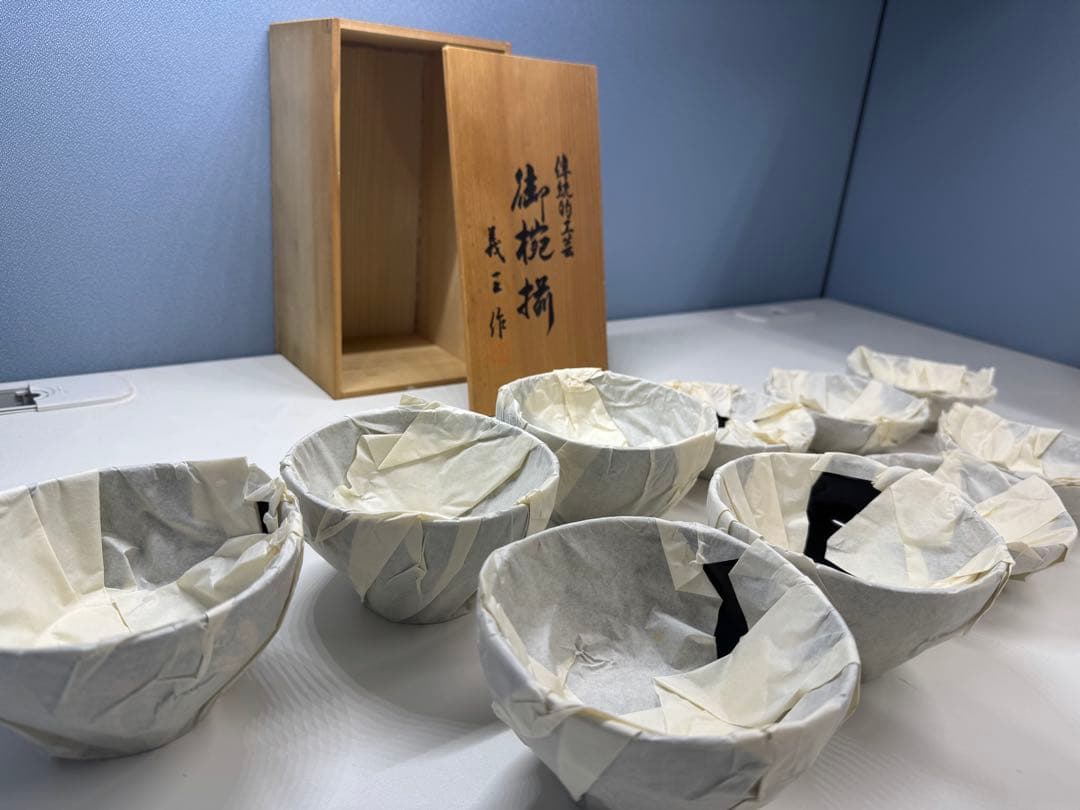 吉野吸椀　5個セット　曽根工芸