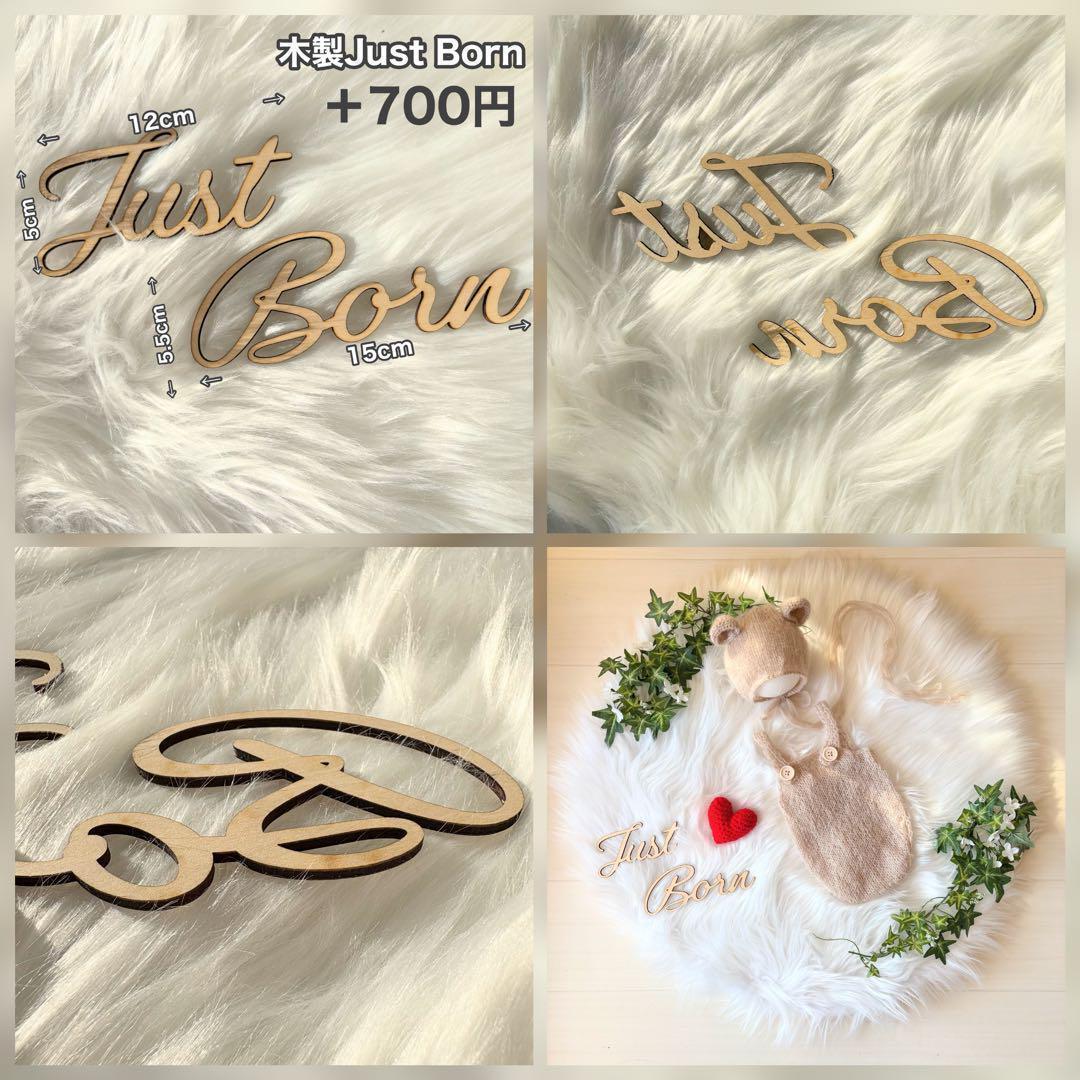 手編み風かごセット【透かし編み緑へび】♪ニューボーンフォト撮影衣装 小道具　干支