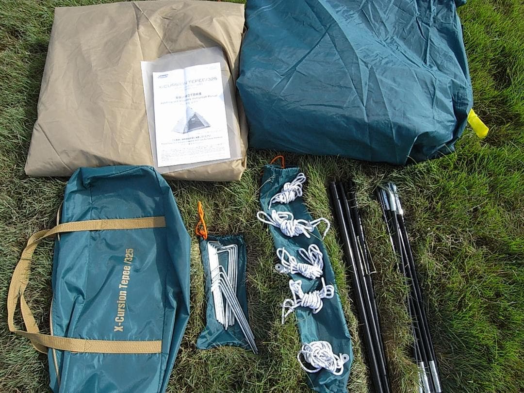 【設営確認済】コールマン Coleman エクスカーションティピー/325 中古