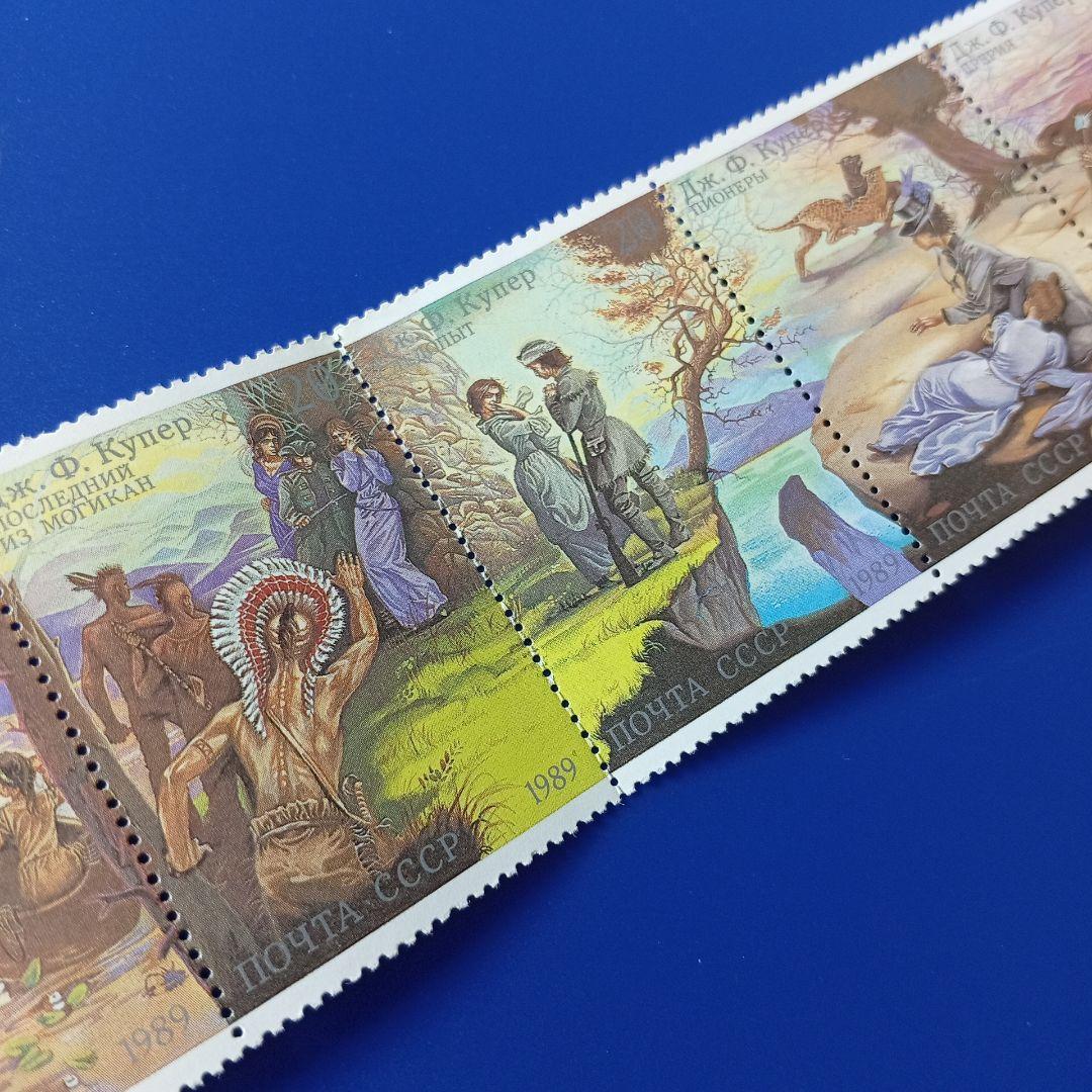 2405 外国切手 モンゴル 1977年 パンダ 7種完 未使用