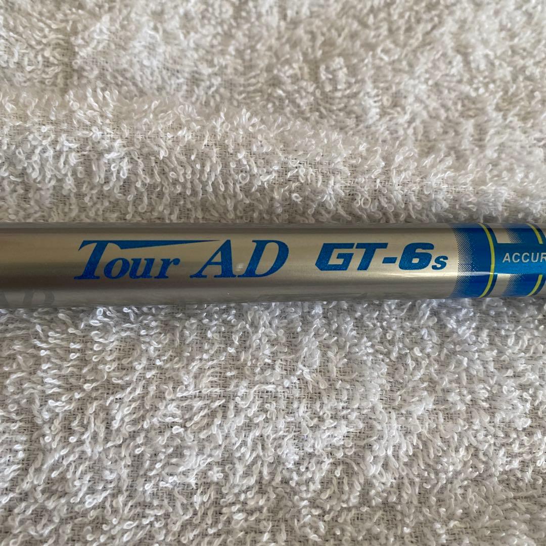 Tour AD GT-6s 1W テーラーメイドスリーブ 美品