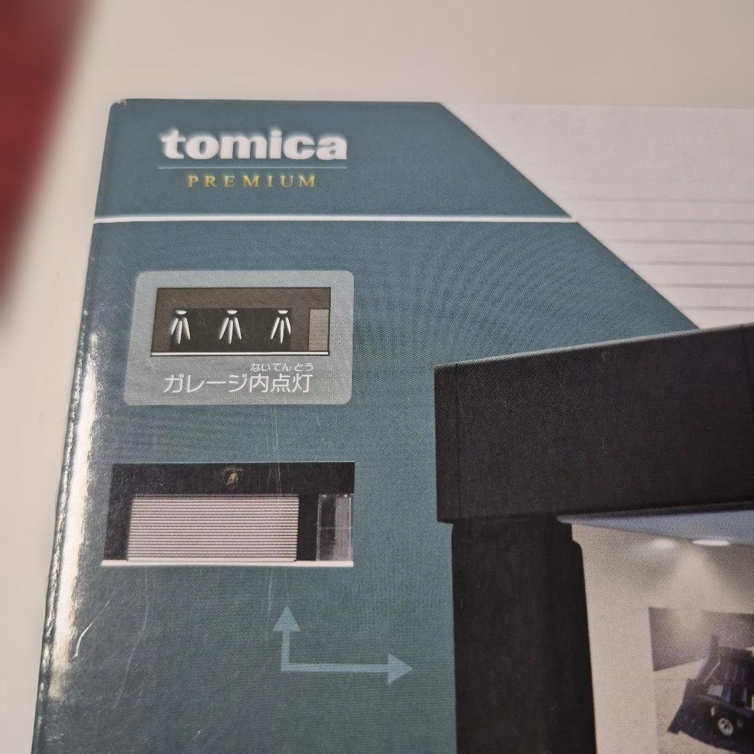 ミニカー tomica GARAGE Lamborghini Edition