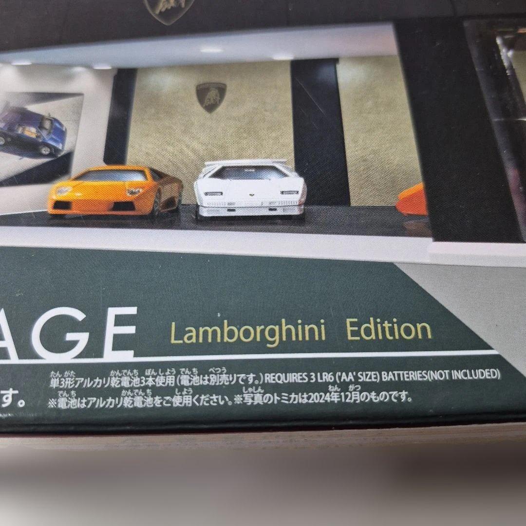 ミニカー tomica GARAGE Lamborghini Edition