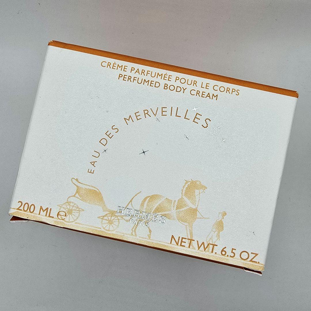 新品 HERMES ボディクリーム 200mL