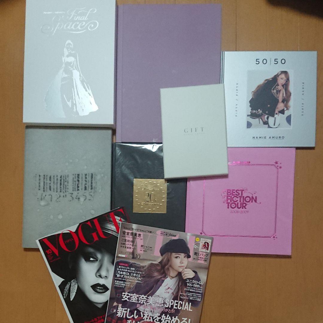 安室奈美恵 パンフレット 九冊まとめ売り