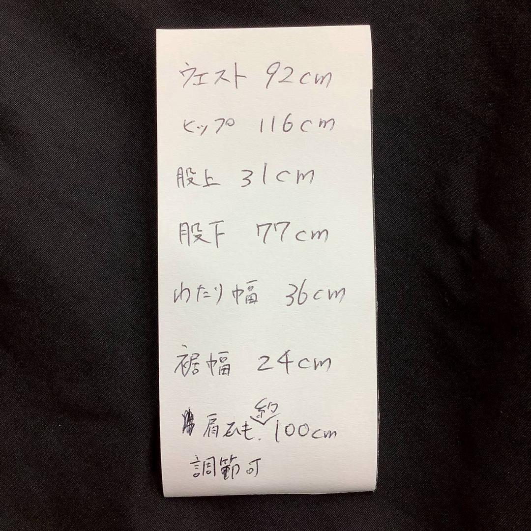 シマノ フィッシングパンツ NEXUS サスペンダー XL 防寒 ウェア 黒