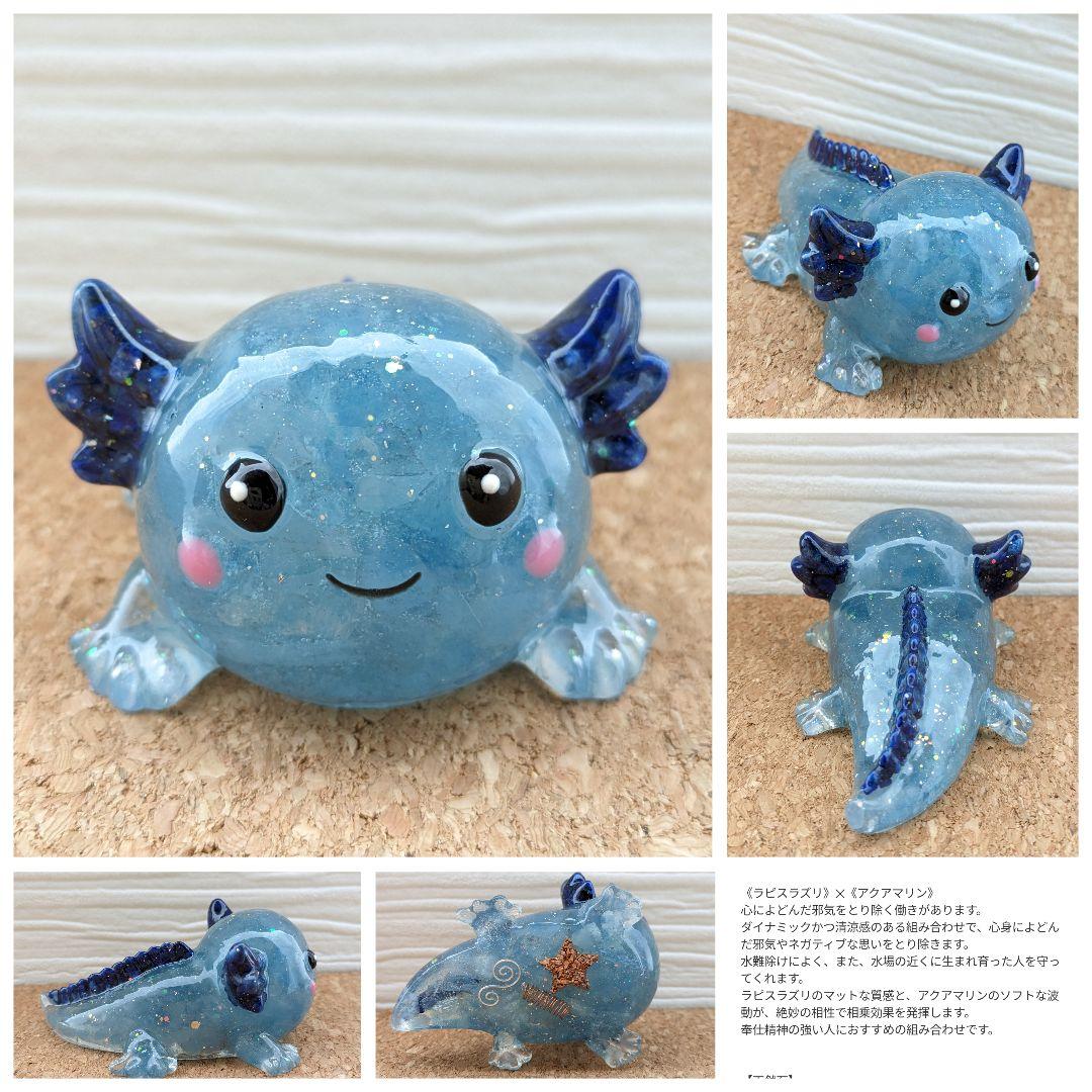 【つる927】ゴールドルチルクォーツのうんこちゃん形オルゴナイト☆他３点