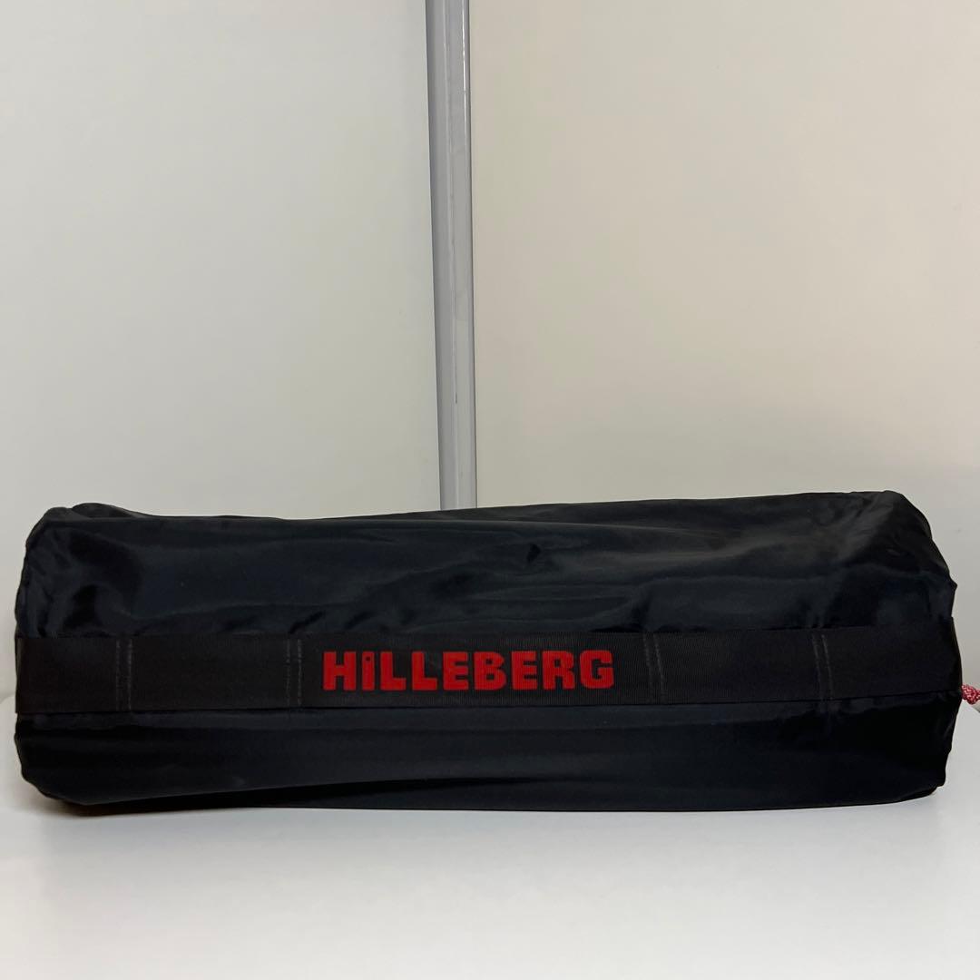 ヒルバーグ アトラス ミルスペック＋ベスタビュール セット