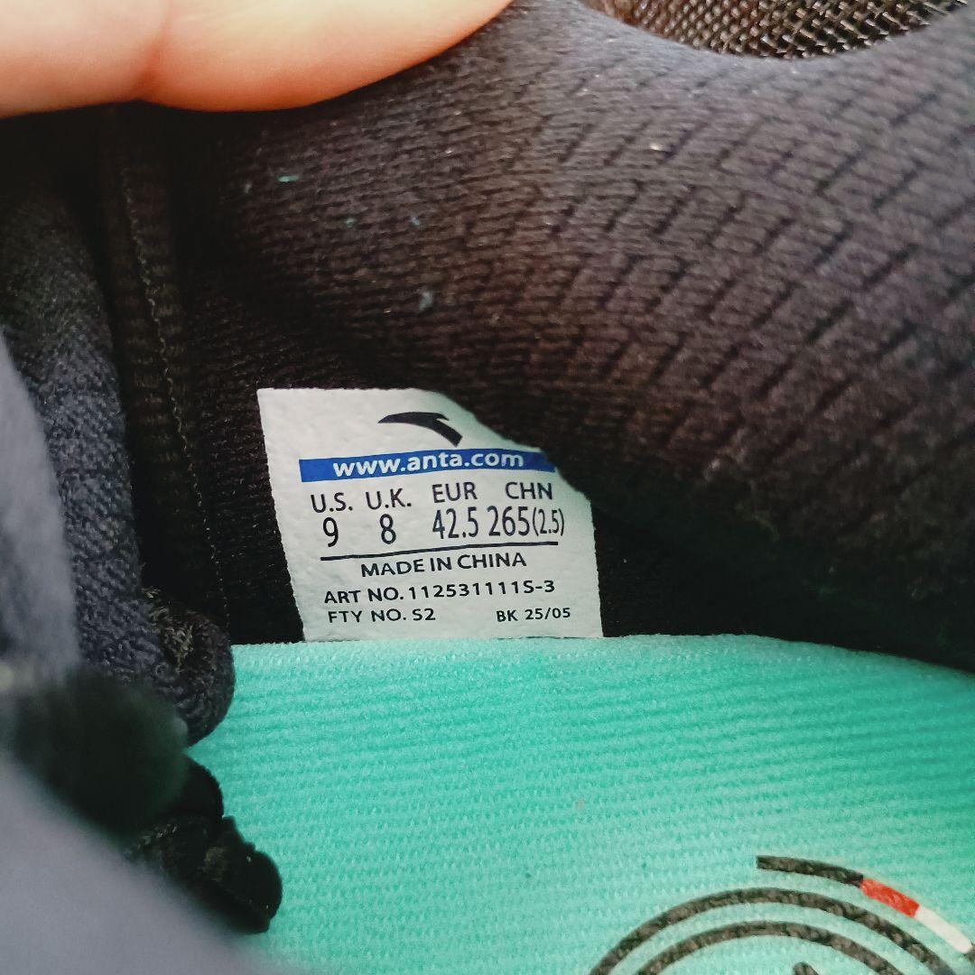 ラ*ュ様 美品!anta kai2 kyrie us9 27cm 26.5cm
